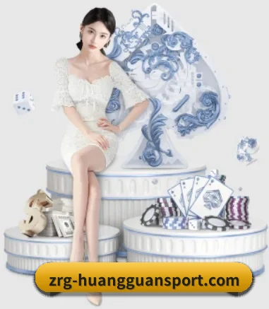 皇冠体育APP APP