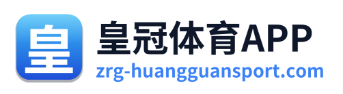 皇冠体育APP Logo